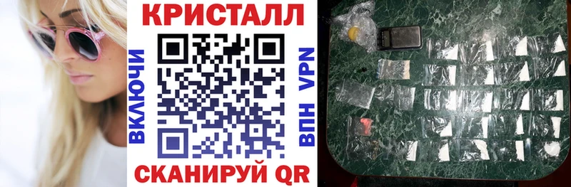 АМФ 97%  Купить где  Руза 