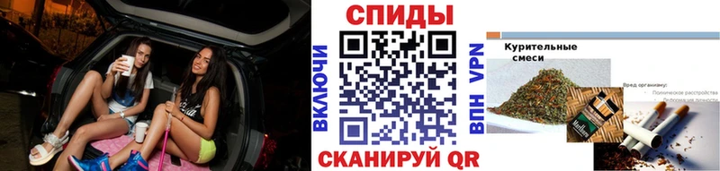 БУТИРАТ оксибутират  Купить где  Руза 