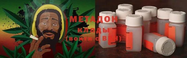первитин Гусев