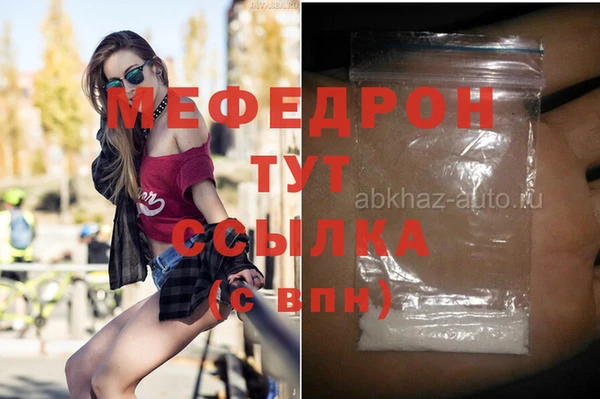 гидропоника Гусиноозёрск