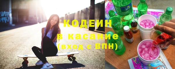 гидропоника Гусиноозёрск