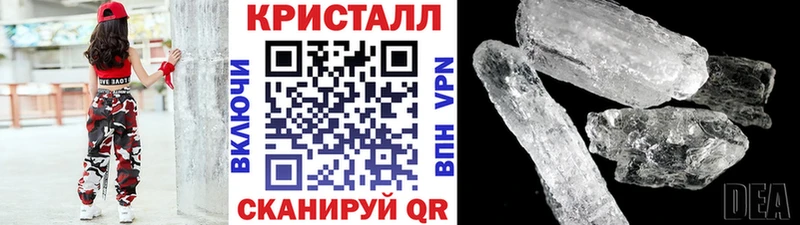 Купить где  Руза  Первитин витя 